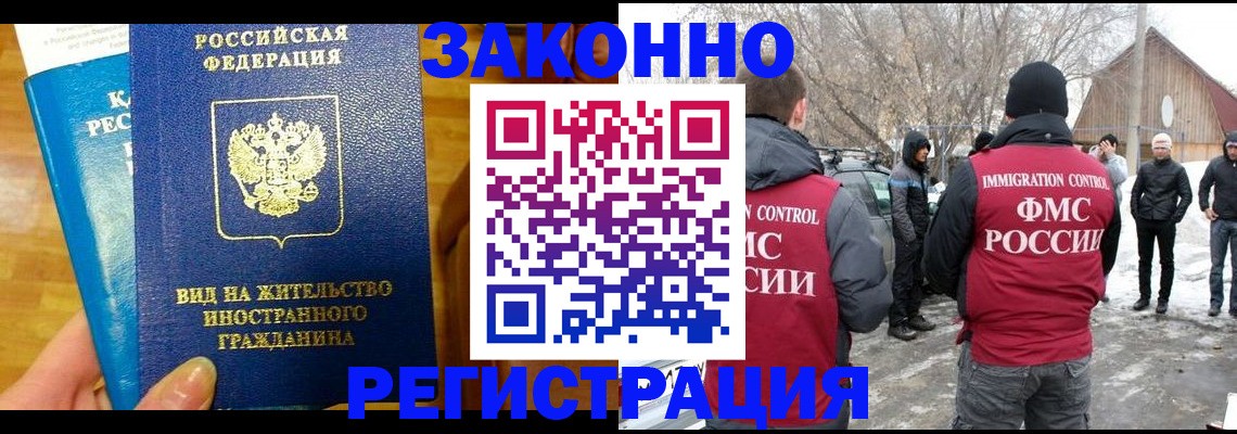 форма 3 в Сыктывкаре